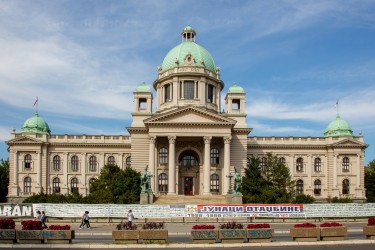0S8A5353 National Assembly Belgrade Serbia