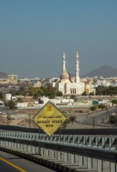 8R2A1083 North Oman