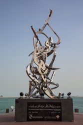 8R2A8118 Corniche Doha Qatar