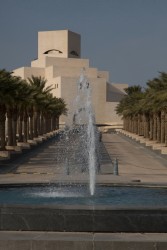 8R2A8205 Museum Islamic Art Doha Qatar