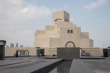 8R2A8217 Museum Islamic Art Doha Qatar