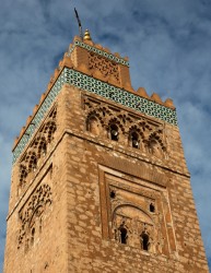 8R2A9570 Koutoubia Mosque Marrakech Central Morocco
